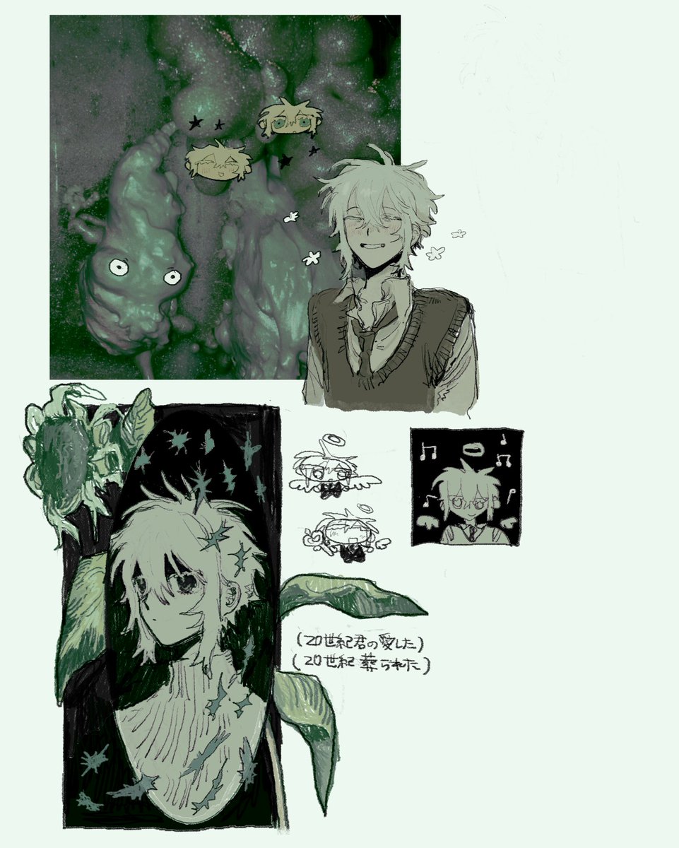 電波障害 (@denpawarukunai) on X