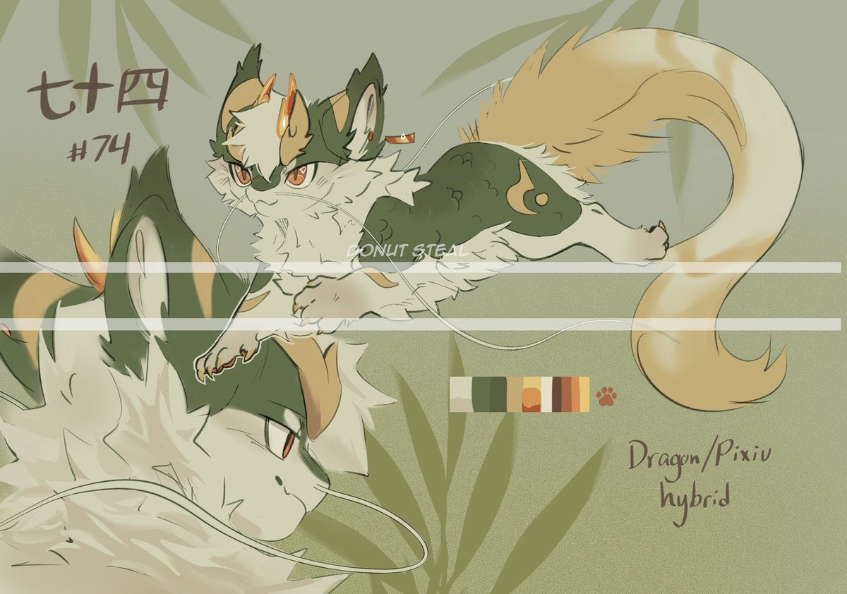 Pixiu factory needs to stop mixing up DNA 
another lil fella up for grabs 💚
AB: 45