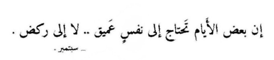 سُ (@daystar_19) on Twitter photo 