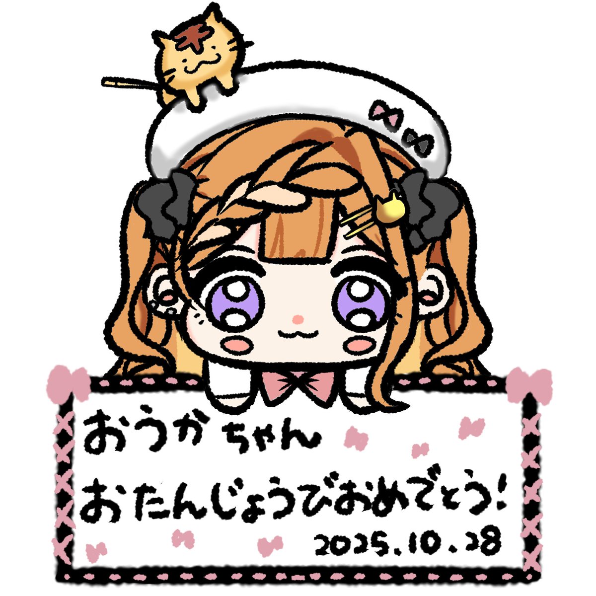 Chibi様 すいち˙⋆.˚ ᡣ𐭩 on X