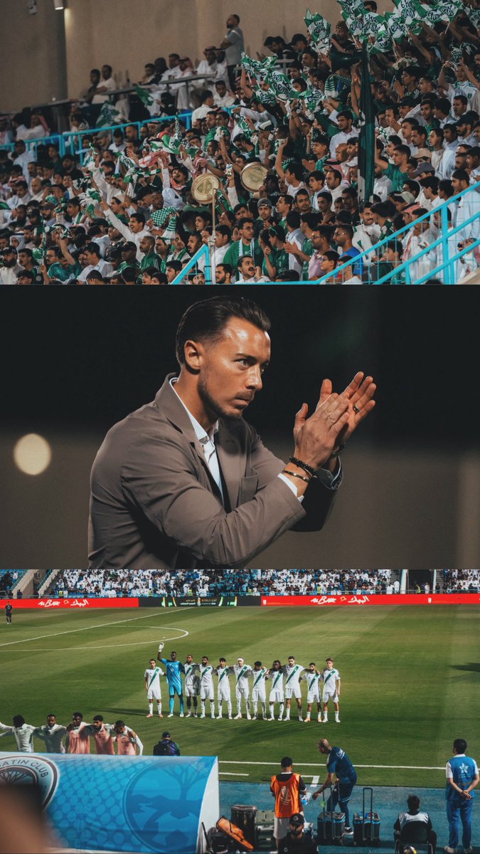 اخضر وزين
يوم الاثنين 💚