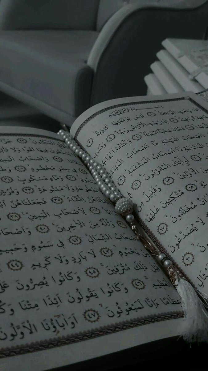 "Korkmayın, çünkü ben sizinle beraberim; işitir ve görürüm. "
Taha-46 
#deprem ❤️‍🩹🤲🏻