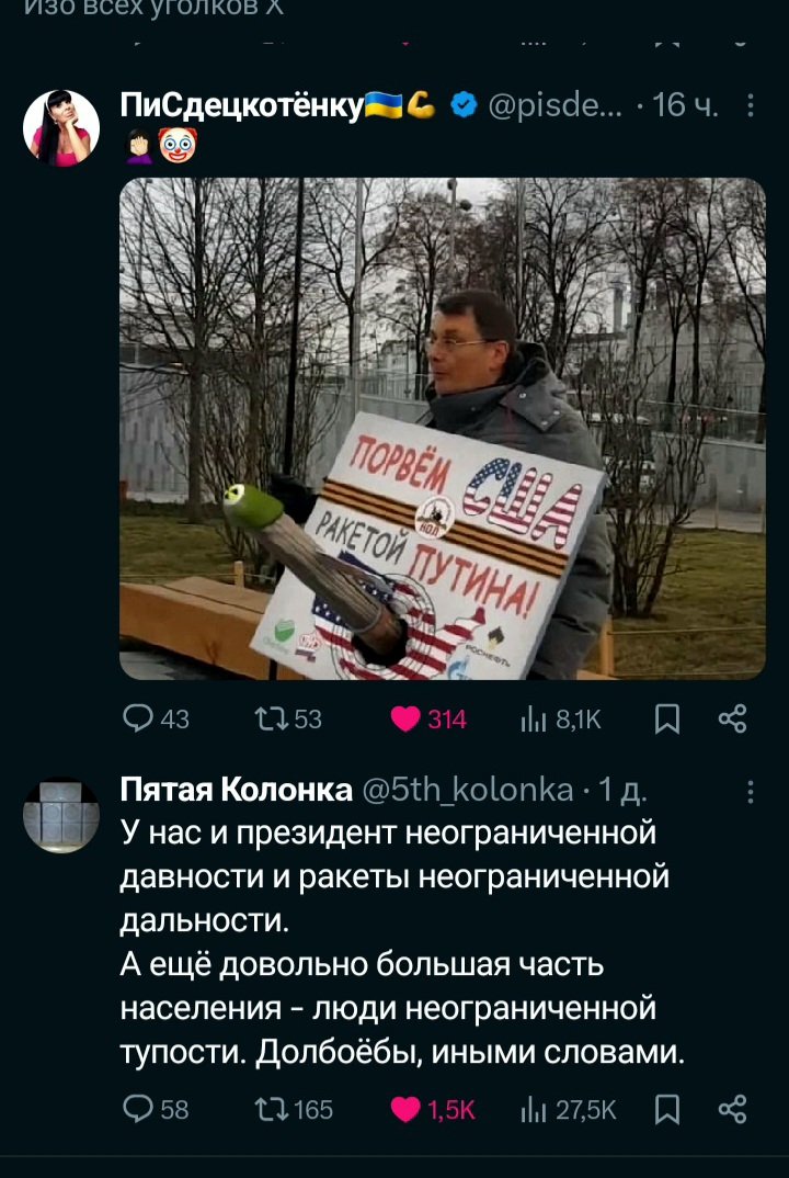 Гы, прям прекрасно сошлось: