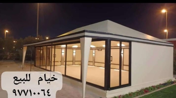 #القادسيه_السالميه