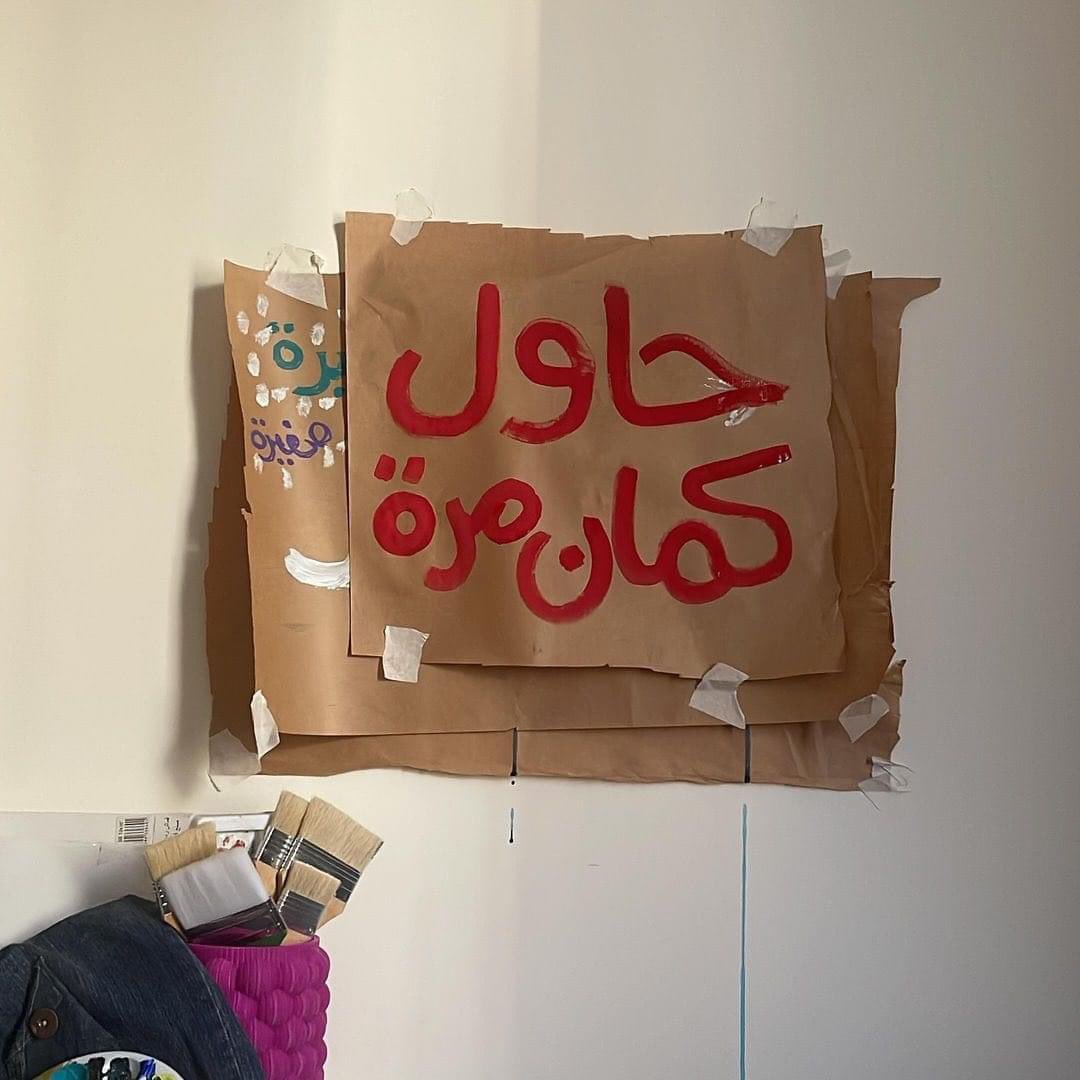 أ. مُحِب للجَمال. (@philocaaalist) on Twitter photo 