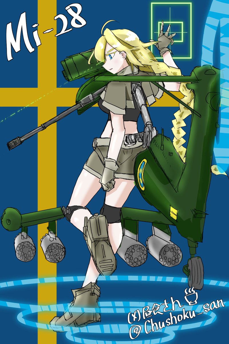 毎日元気に社畜太郎様の専用ページ 昼食さん（Mr.Lunch）🔞RT注意 (@Chushoku_San) / Posts / X