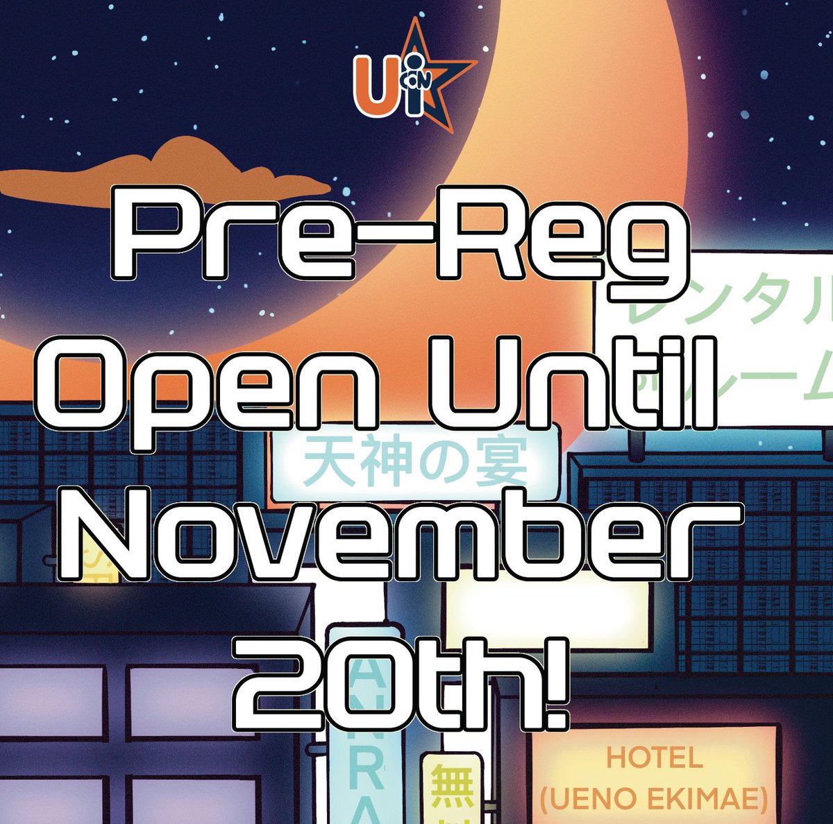 Pre-registration closes in less than a month! Pre-register now at ui-con.org/registration for just $15 (compared to $20 at the door)!