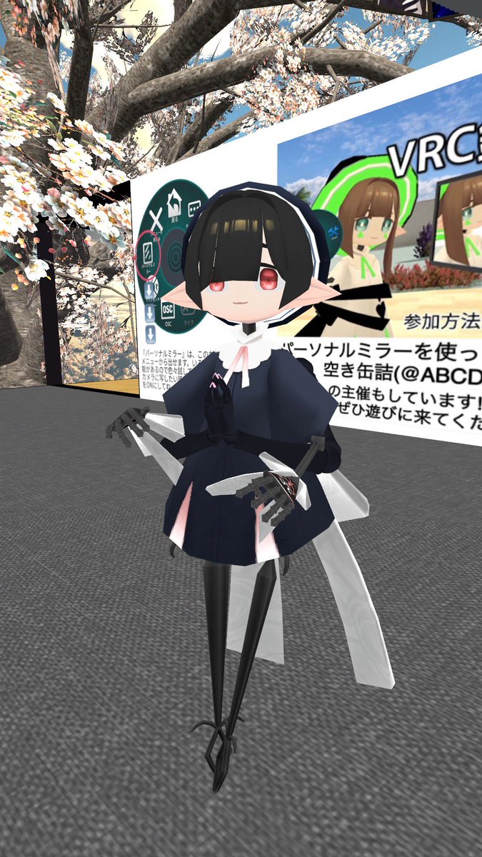 あきにゃん♪ページ あきにゃん on X