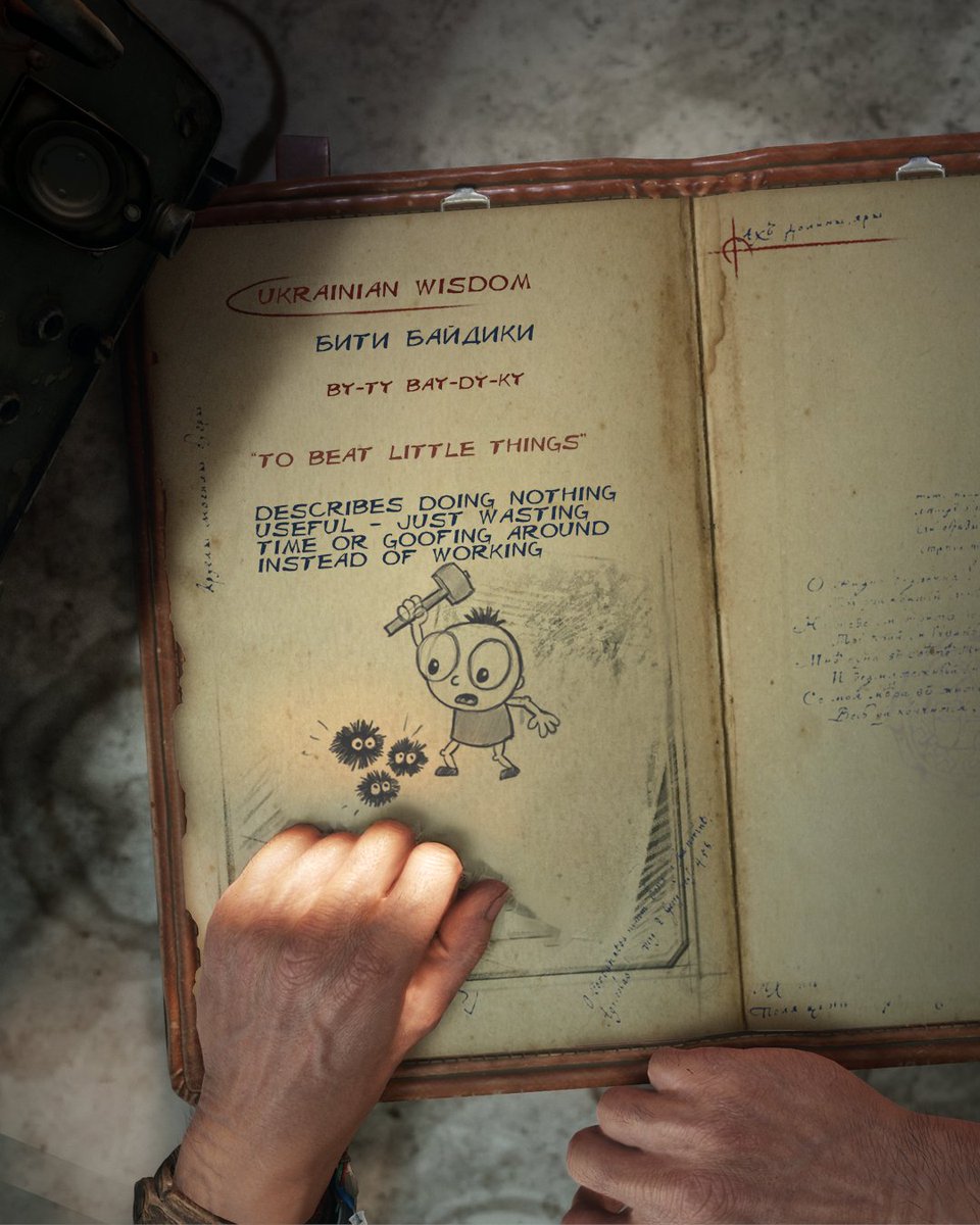 4AGames's tweet image. On the Day of Ukrainian Language, we’d like to share a few phrases that make absolutely no sense in English, but  perfectly describe many situations in Ukrainian!

Sometimes, translation can’t capture the charm, and that’s exactly what makes language so fascinating 💙💛