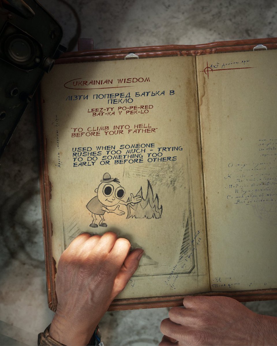 4AGames's tweet image. On the Day of Ukrainian Language, we’d like to share a few phrases that make absolutely no sense in English, but  perfectly describe many situations in Ukrainian!

Sometimes, translation can’t capture the charm, and that’s exactly what makes language so fascinating 💙💛