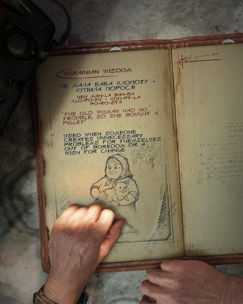 4AGames's tweet image. On the Day of Ukrainian Language, we’d like to share a few phrases that make absolutely no sense in English, but  perfectly describe many situations in Ukrainian!

Sometimes, translation can’t capture the charm, and that’s exactly what makes language so fascinating 💙💛