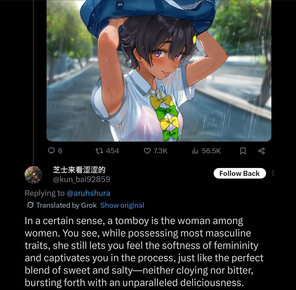 This is so beautiful. The perfect description.