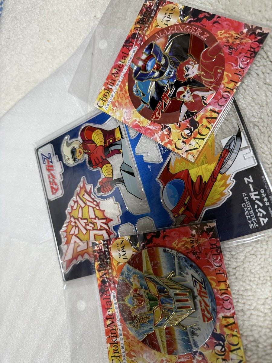 ぽんぽん (@GbMxgEY9wLtiWEa) / Posts / X