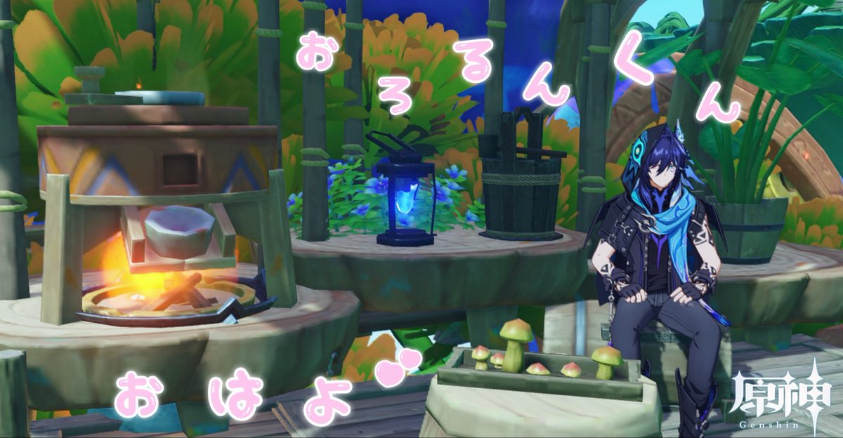 レモネード on X