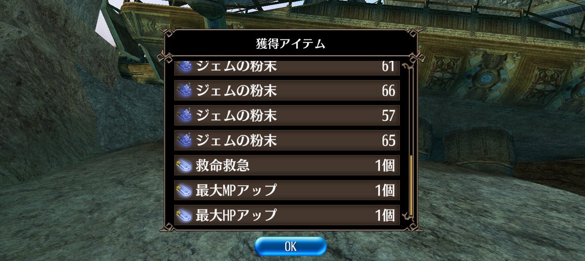 パンダ◇ (@Panda_de_Pan) / Posts / X