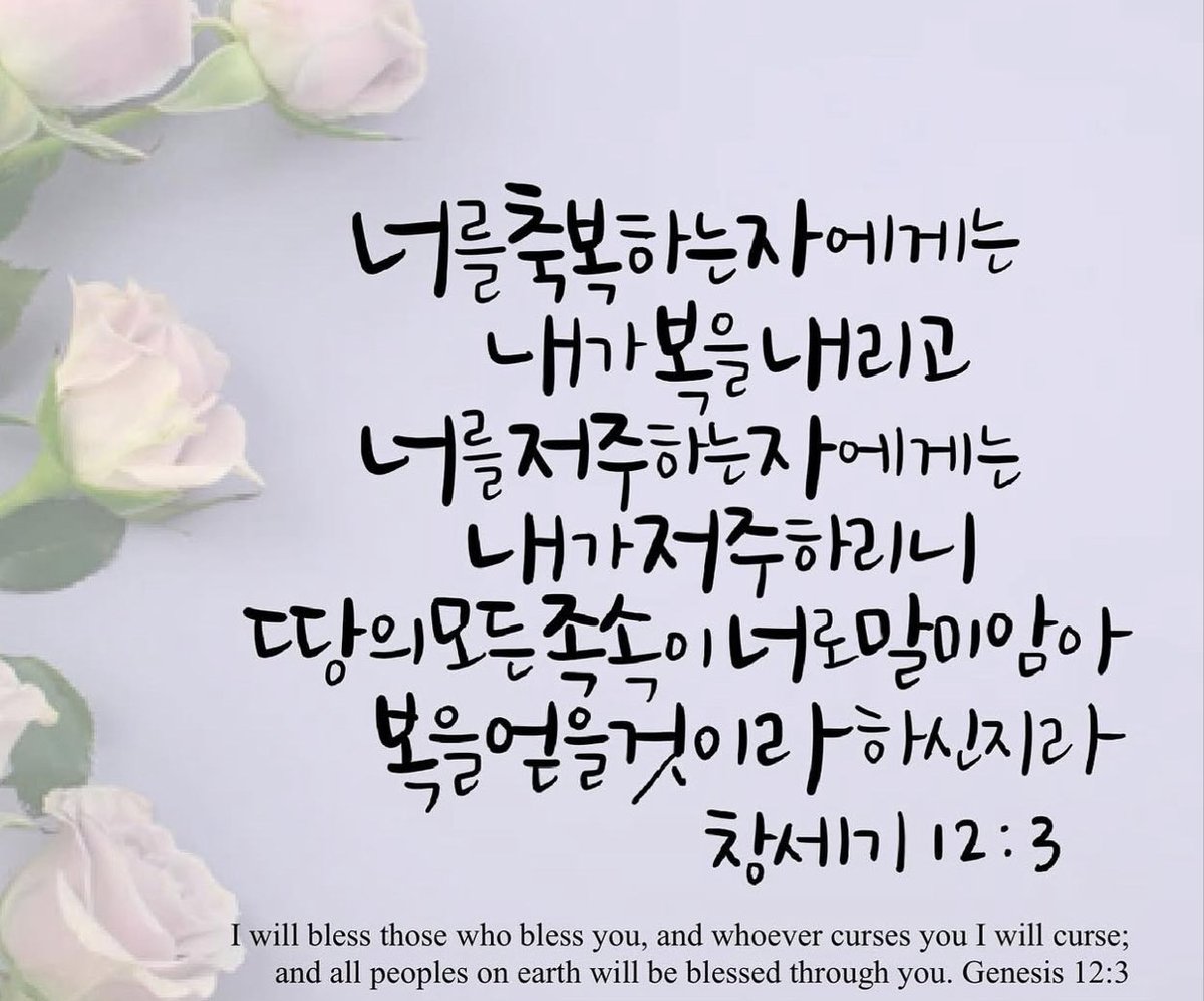 SeHunChile's tweet image. 251027 Actualización de #SEHUN en Bubble, mediante la aplicación de LYSN.

© Bubble LYSN 

#WeAreOneEXO #EXO #엑소 #EXO_SC #오세훈 #吳世勛 #セフン