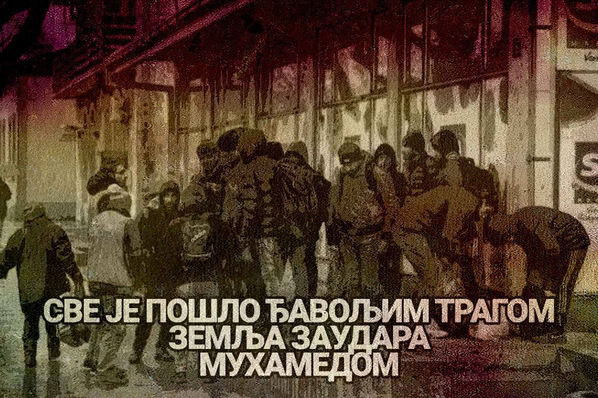 hrabro's tweet photo. Двадесет година патили смо се да не будемо своји, зато су нас туђинци поклопили својим мраком. Двадесет година ругања прецима, што су се приволели царству небескоме, због тога губавог нам царства земаљског губитак. Каквом смо мером мерили Бога и своје претке, тако нам је одмерено https://t.co/4BGNU5aAyz