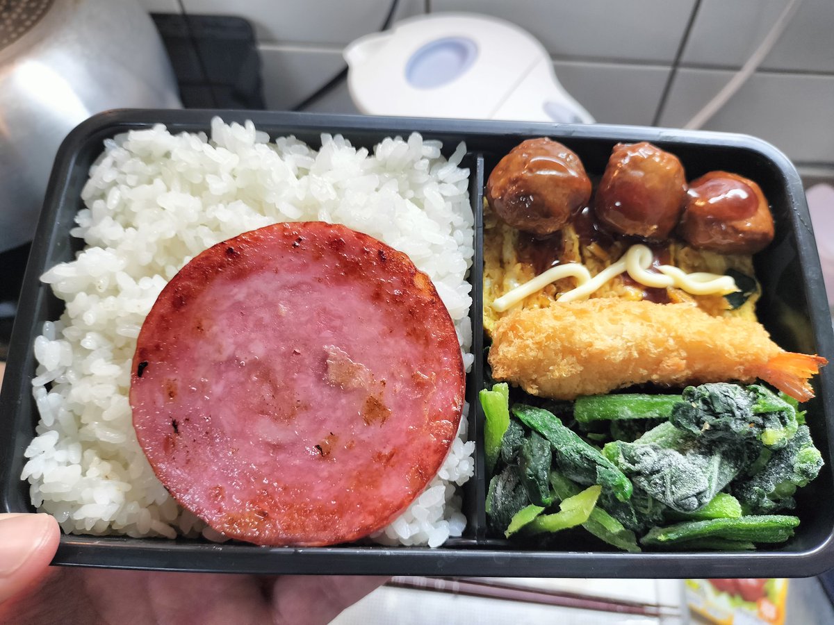 シロヒー (@LB9Ltehl98rlEzi) / Posts / X