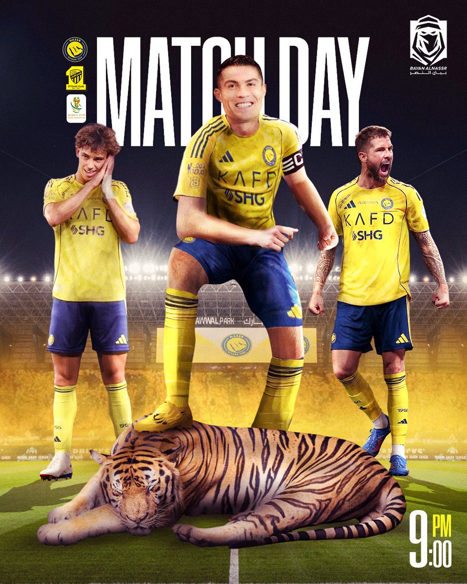 بيان النصر tweet media