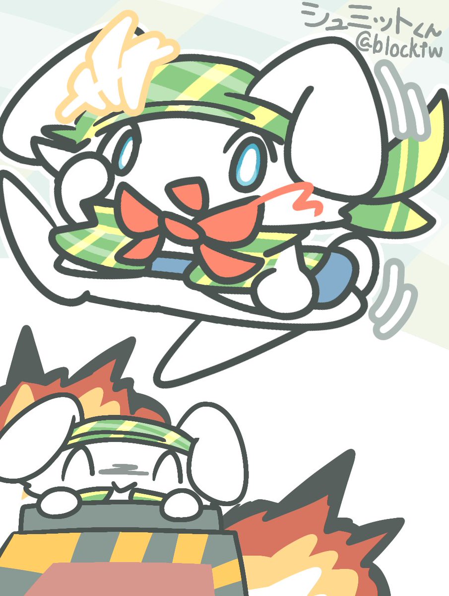 ぎゅな☺︎様 ヤっさん on X