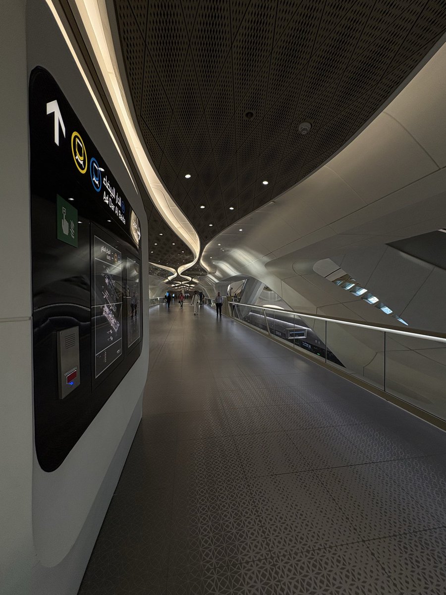 يا حلو ليالي الرياض 🤍