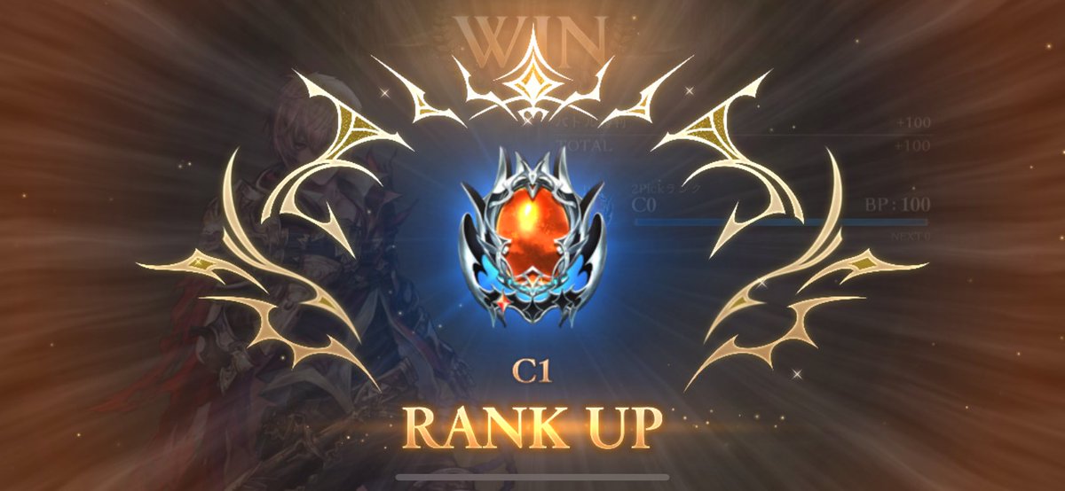 koro_shadowWB's tweet image. 特別報酬まで5パック
残りは2ピックでやってみようかな🤣
試しにチケットでやってみた。
3勝…まぁまぁか？🥳
#シャドバWB #2pick #2pick初心者