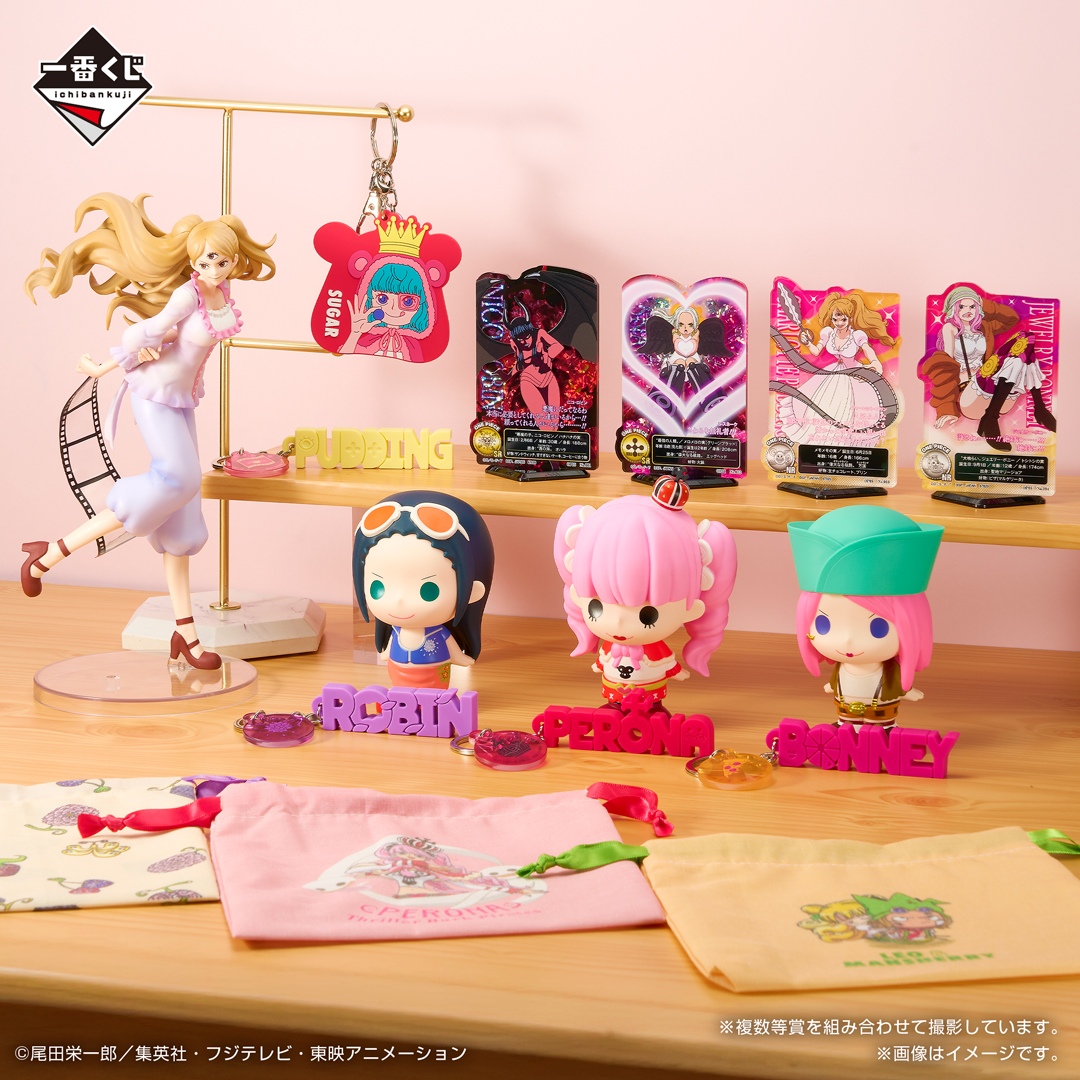 くじ ワンピース