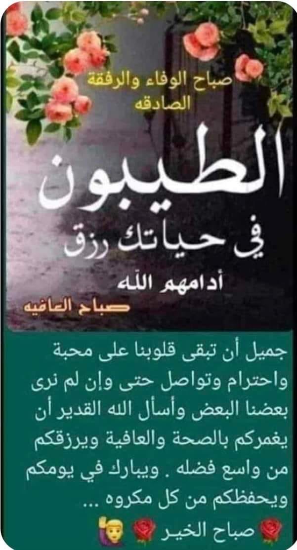 خالد النصافي (@bnf81v) on Twitter photo 