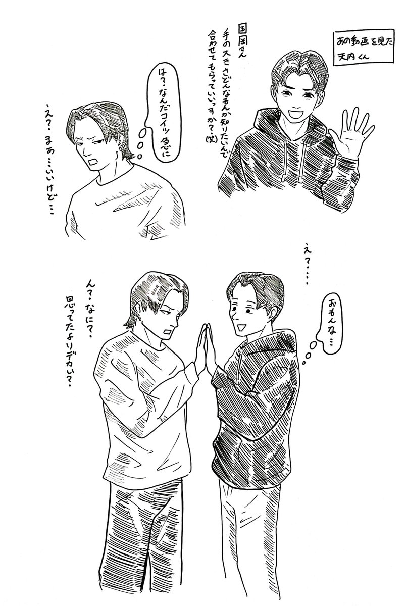 ( ´Д`)y━・~~ 97985122] Dead Signal (by AddBadx, Hard) [Geometry Dash