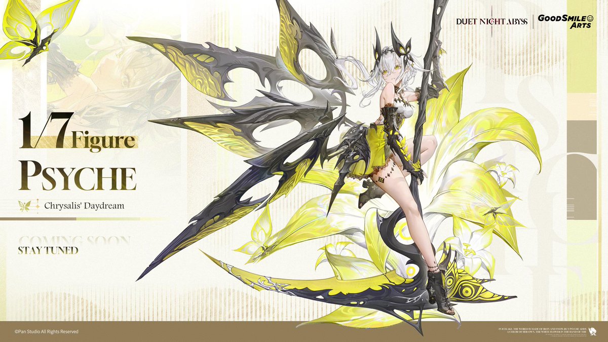 「Duet Night Abyss Will Not Have Gacha Mec」|Final Weaponのイラスト