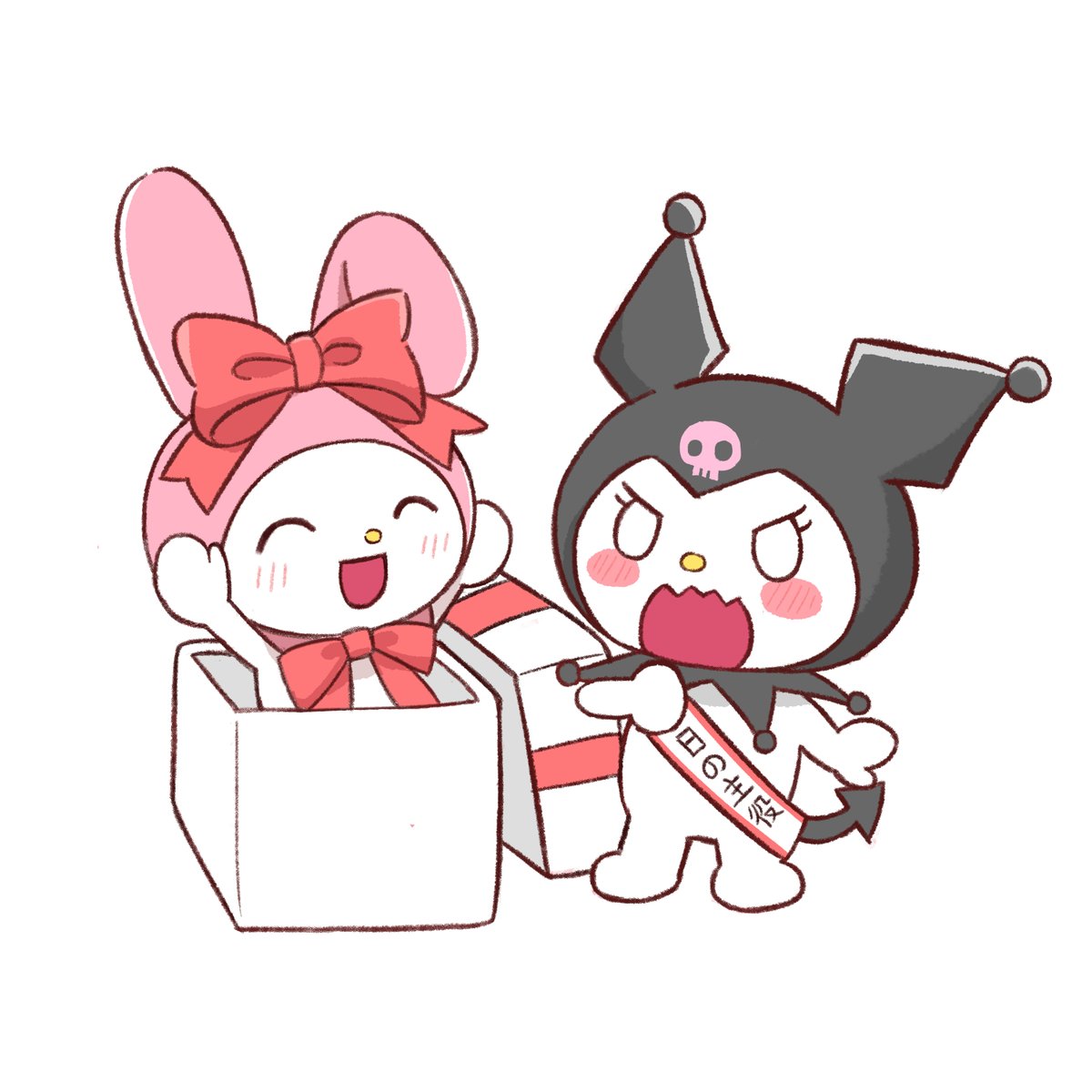 クロミちゃん生誕祭