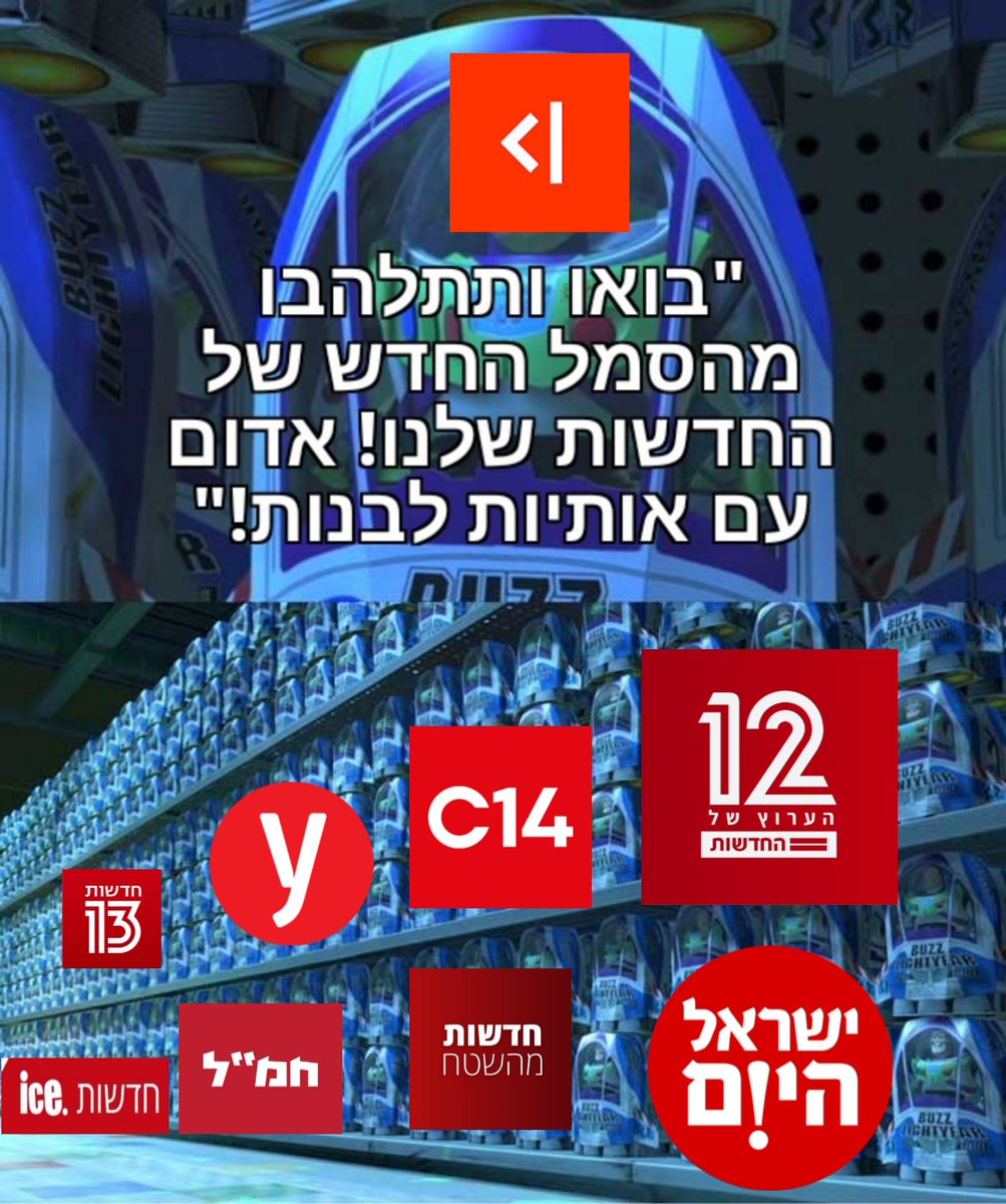 David Oppenheim tweet media