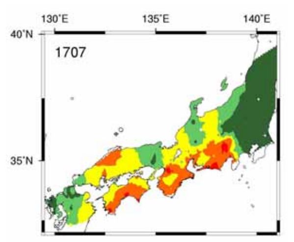 28 October 1707 4:00 UT
Mw8.4-8.7 Hoei #earthquake offshore Kii pen., Honshu (Japan) ruptured the Nankai Trough and triggered a devastating #tsunami. Death toll surpassed 5000. Felt in the most part of Japan.
doi.org/10.4401/ag-3305
cais.gsi.go.jp/KAIHOU/report/…
dpri.kyoto-u.ac.jp/dat/nenpo/no48…