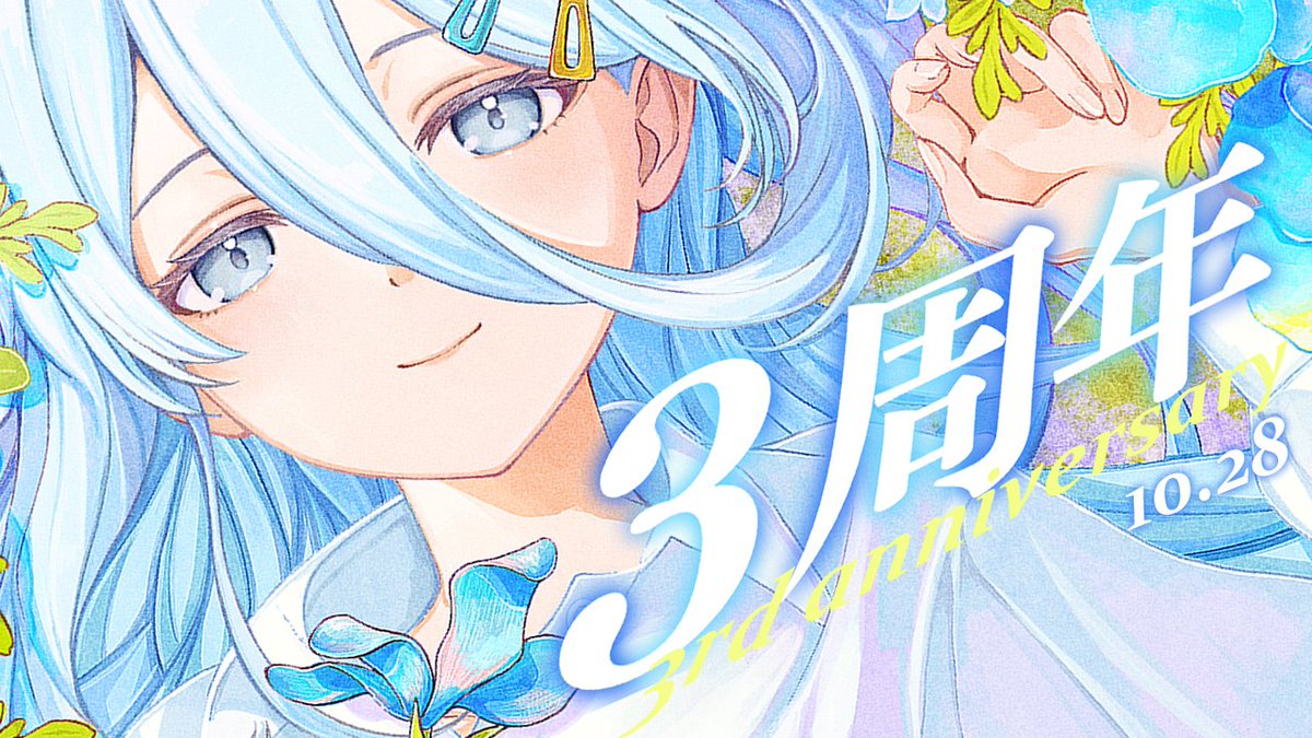 221(ﾂﾂｲﾁ)同人作家VTuber (@221EX) / Posts / X