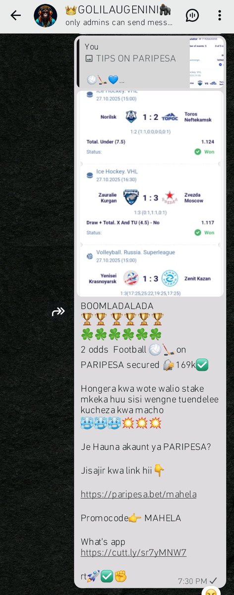 169k won 🥳 ✅️✅️✅️
2 odds  Football 🏐🏒on PARIPESA 

Hongera kwa wote walio stake mkeka huu sisi wengne tuendelee kucheza kwa macho🥶🥶💥💥

Je Hauna akaunt ya PARIPESA?

Jisajir kwa link hii👇

paripesa.bet/mahela

Promocode👉MAHELA

What's app
cutt.ly/sr7yMNW7