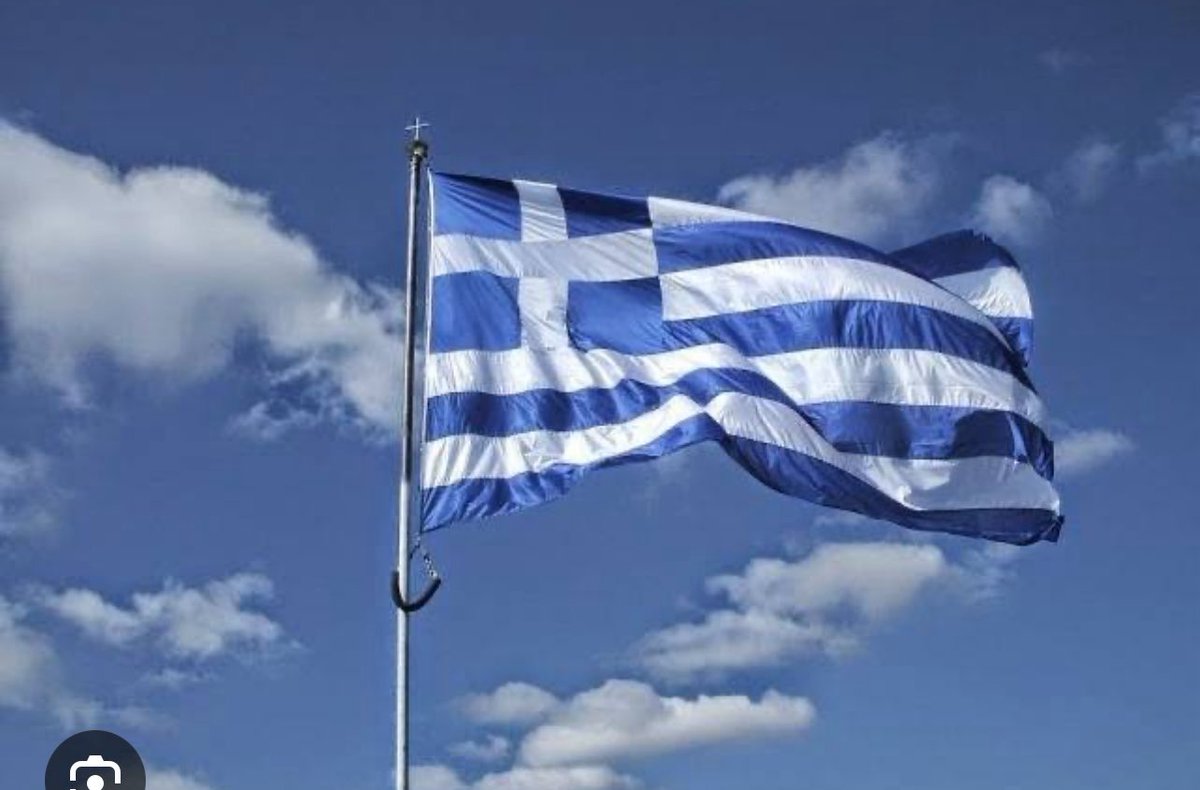 Η ιερή επέτειος του ΟΧΙ μας διδάσκει όλους, να αφήσουμε τη σιωπή και να  αρθρώσουμε δυνατή και καθαρή φωνή!!
Να πούμε ηχηρό ΟΧΙ στην ισοπέδωση της χώρας μας απ' όσους μας συνθλίβουν καταχρώμενοι την εξουσία  τους! 

Αύριο αγαπητοί μαθητές,  θα παρελάσετε μπροστά από το μνημείο