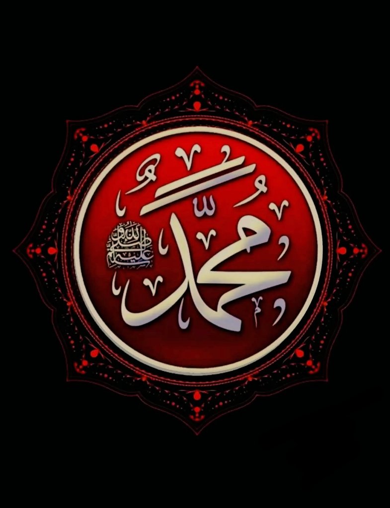 ▪︎ ᷂اللَّهُم،صلِّ،وســـلِّم،على،نبينـــا ᷂םבםב ﷺ
▪︎ ᷂اللَّهم،صلِّ،وســـلِّم،على،نبينـــا ᷂םבםב ﷺ
▪︎ ᷂اللَّهم،صلِّ،وســـلِّم،على،نبينـــا ᷂םבםב ﷺ
▪︎ ᷂اللَّهُم،صلِّ،وســـلِّم،على،نبينـــا ᷂םבםב ﷺ
▪︎ ᷂اللَّهُم،صلِّ،وســـلِّم،على،نبينـــا ᷂םבםב ﷺ