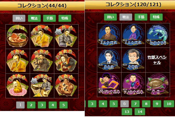 ミサカ@△4八銀 on X