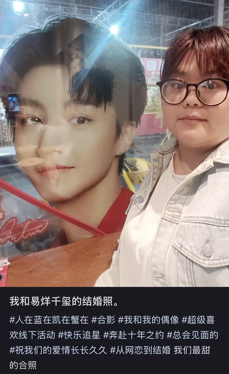 颜克权 tweet media