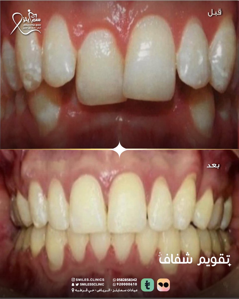 د .احمد حمدان 🤍