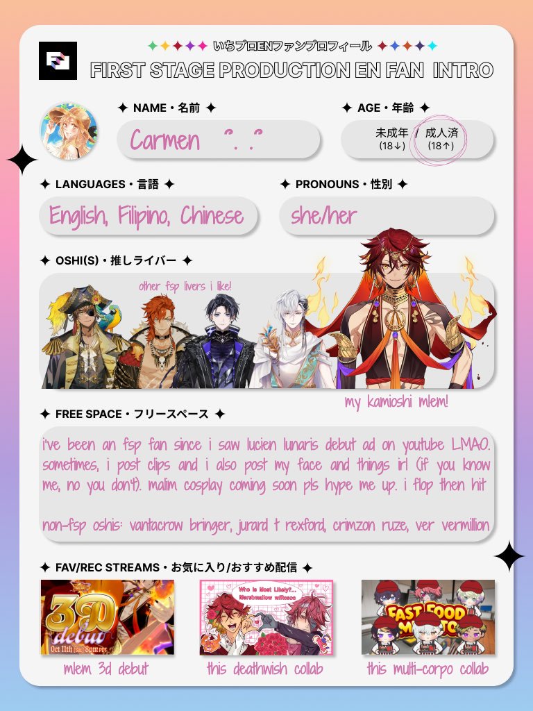 c4rmlem's tweet image. #FSPENintro hii new fsp fans, i&apos;m carmen lets be oomfs!!!