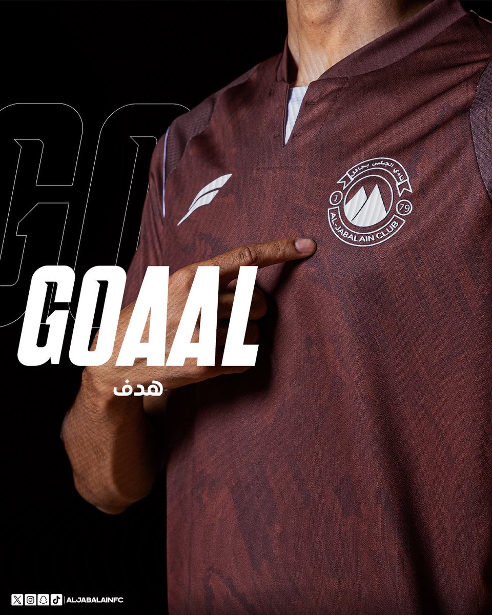 الهدددف الأول ⚽️🔥
يزيد الرشيدان 🐎👏🏻

#الجبلين | #فارس_الشمال 
 #دوري_جوي_للنخبةU21 | #ضمك_الجبلين