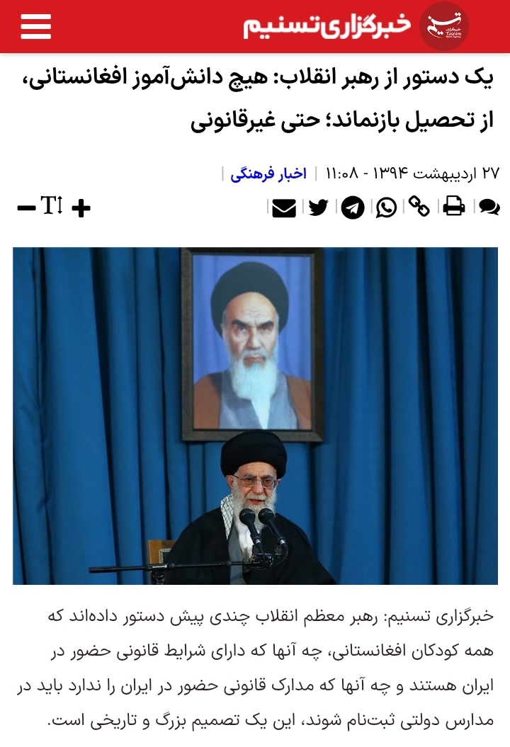 سلدا tweet media