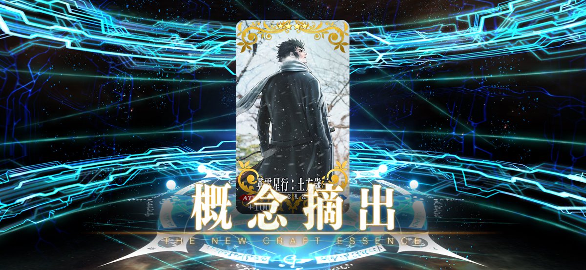 結月@7/13南3な08b on X