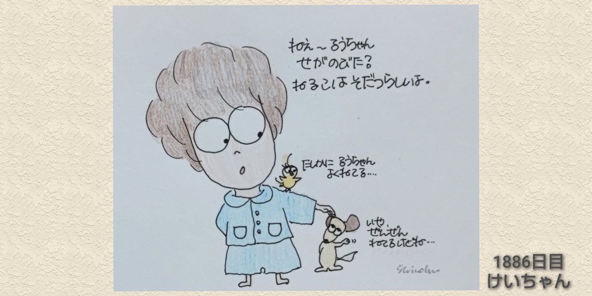 けいちゃん
今日海外からの着信が！💦
詐欺だよね😲設定を海外からは拒否設定にしたけど、海外の友達だったらどーしよ😂😂🤣🤣
電話する前に1報下さいm(_ _)m
けいちゃんは海外から電話来るのかな🤔あまり電話って使わないか😂 #けいちゃん