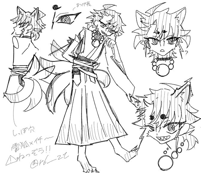 ぶどう様(⁠ノ⁠◕⁠ヮ⁠◕⁠)⁠ノ⁠*⁠.⁠✧ 葡萄酸 on X