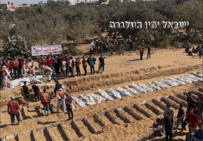 استلمت غزة اليوم 50 جثة فلسطيني كانوا في السجون الاسرائيلية

لم يستطع أحد التعرف عليهم من شدة التعذيب والتشويه

يكفي أن الله يعرفهم.