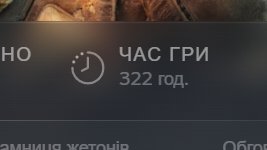 рїчка™🌙 🇺🇦 tweet media