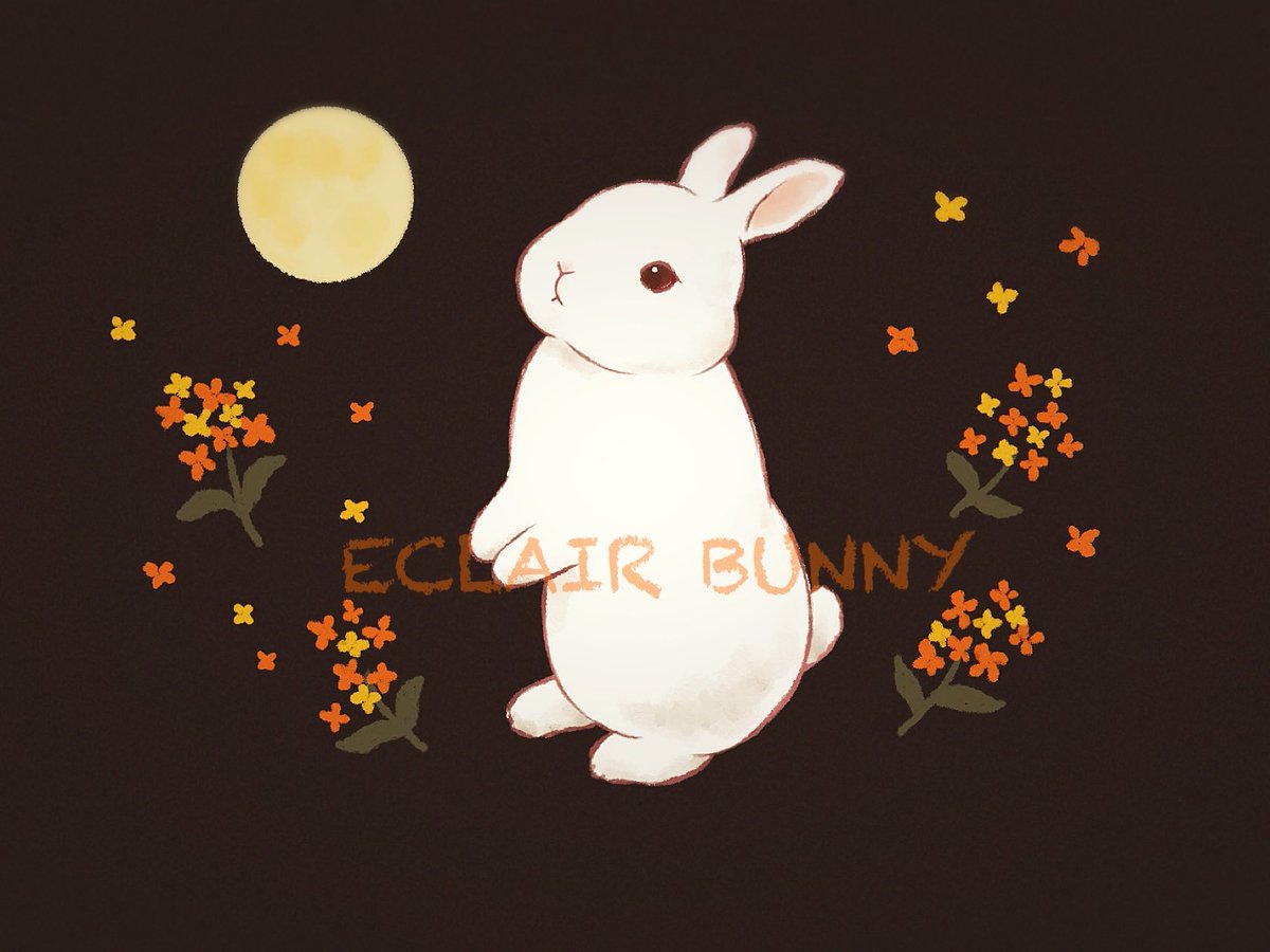 ECLAIR BUNNY🐰エクレア（うさぎ作家） (@eclairbunny) / Posts / X
