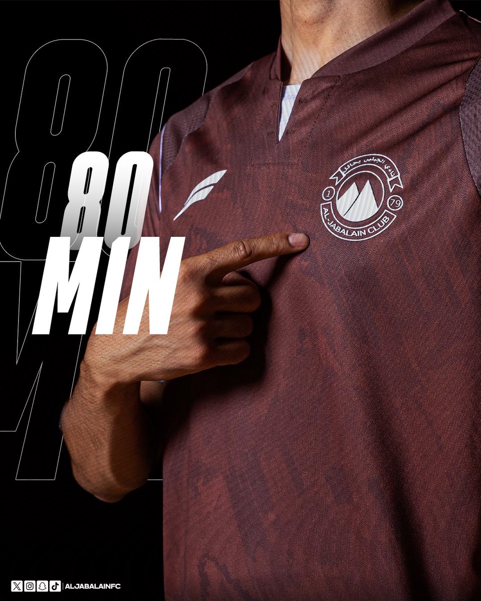 ⏱ | د 80'

الجبلين 1️⃣
ضمك 0️⃣

#الجبلين | #فارس_الشمال 
 #دوري_جوي_للنخبةU21 | #ضمك_الجبلين